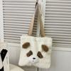 Panda Plush Bag With Zipper Closure For Daily Use And Cute Cartoon Style