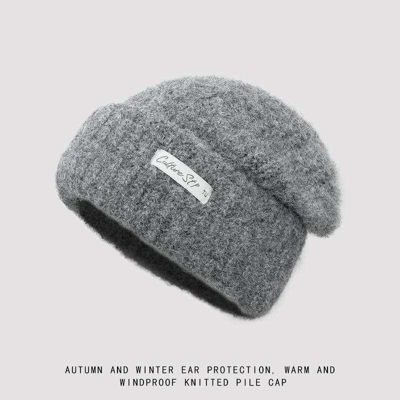Winter simple and fashionable hat women's outdoor warm thickened headgear fashionable small knitted wool hat