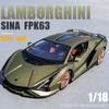 1/18 Lamborghini Sian Суперкар на Новой Энергии Сплав Литье под Давлением Модель Автомобиля Звук и Свет Коллекция Хобби Декоративные Изящные Украшения