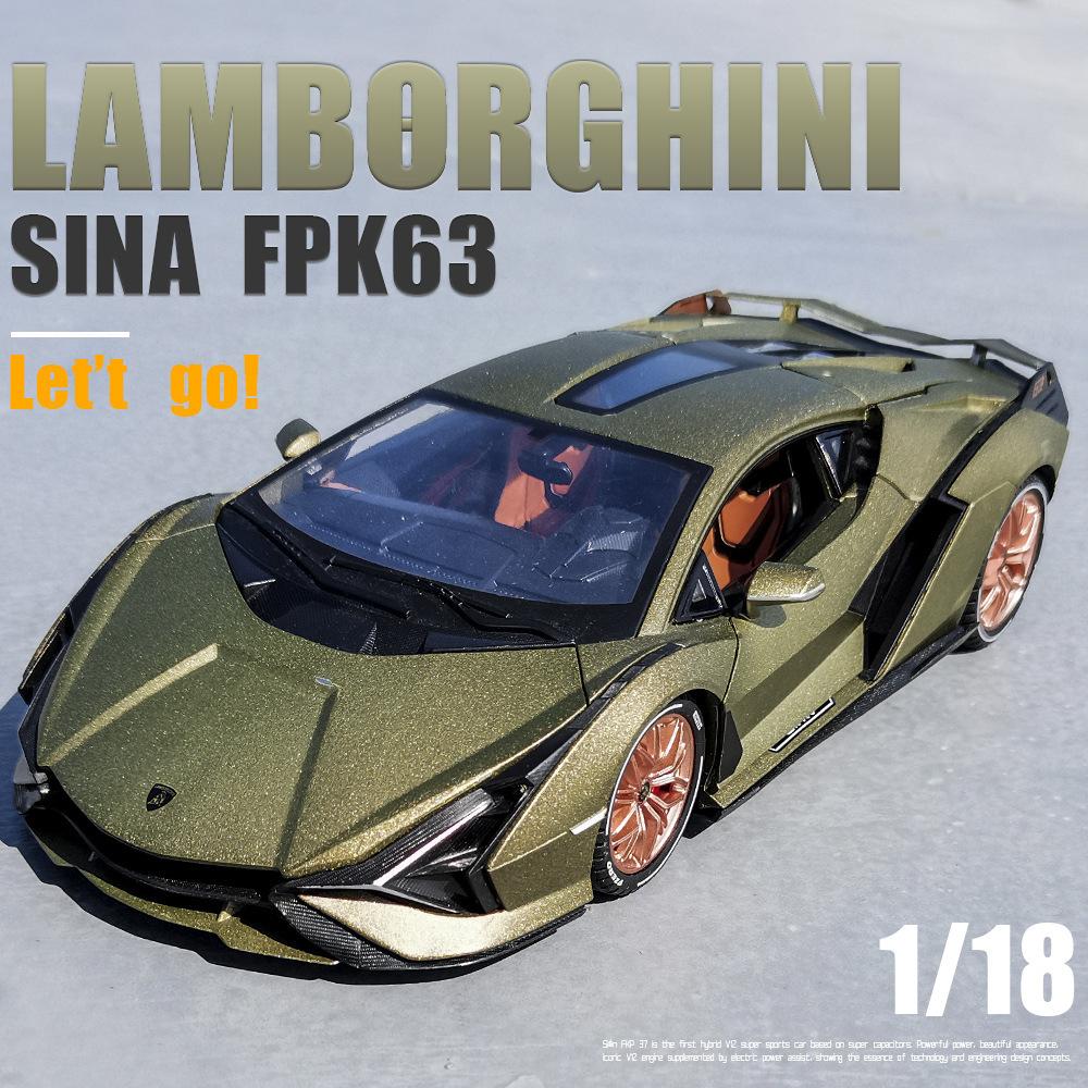 1/18 Lamborghini Sian Суперкар на Новой Энергии Сплав Литье под Давлением Модель Автомобиля Звук и Свет Коллекция Хобби Декоративные Изящные Украшения