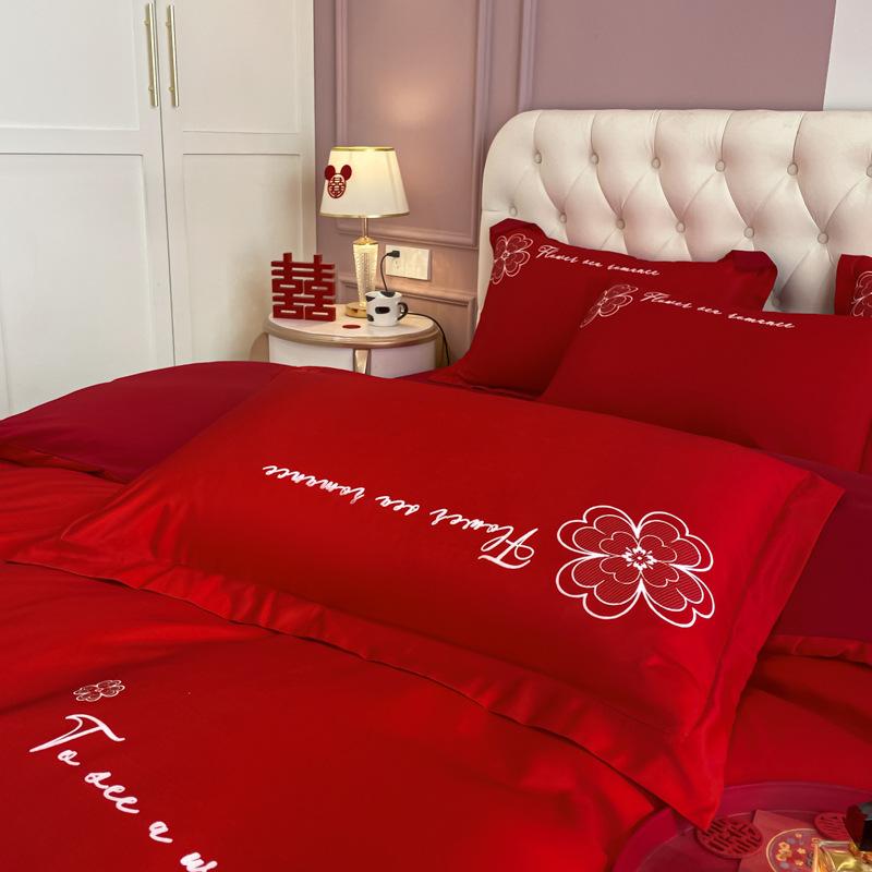 Высококачественная модная свадебная простыня из четырех предметов и пододеяльник, элитное свадебное приданое, свадебный зал, китайское свадебное постельное белье