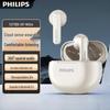 Philips TAT1199 Полностью беспроводные полувнутриканальные Bluetooth-наушники