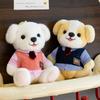 4-дюймовый милый подвеска-собачка в британском стиле, плюшевая брелок-кукла