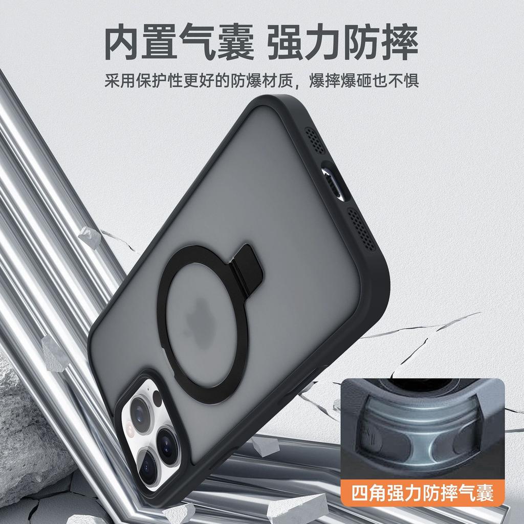 Подходит для Apple 11promax магнитный кронштейн-опора чехол для мобильного телефона iPhone11 матовая кожаная поверхность 11 полный комплект 11 комплектов