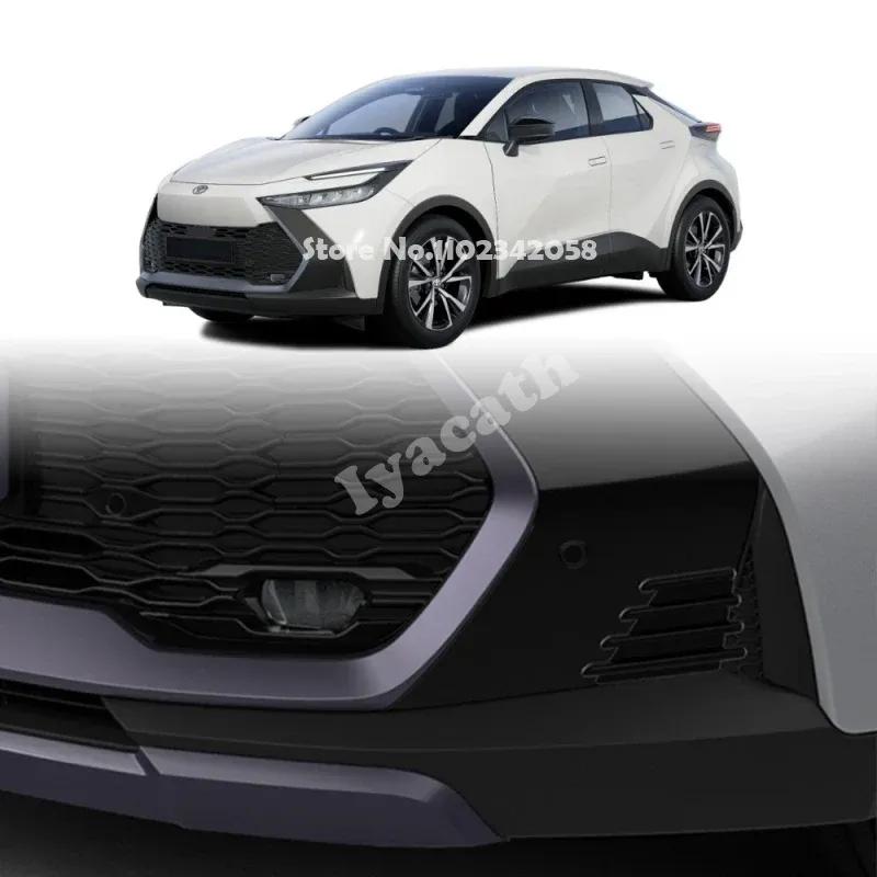 Для Toyota CHR C-HR 2024 2025 ABS Передний бампер противотуманная фара лампа вентиляционное отверстие направляющая декоративная панель крышка наклейки Внешние аксессуары