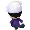 Jujutsu Kaisen Чиби Плюшевая Игрушка Аниме Популярный Персонаж Коллекция Сидящая Высота Около 17 см 2212