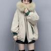 Big Fur Collar Parkas Coat For Women Winter Zipper Pocket Winter Women's Cold Coat 2023 Thicken Warm Down Cotton Jacket Female