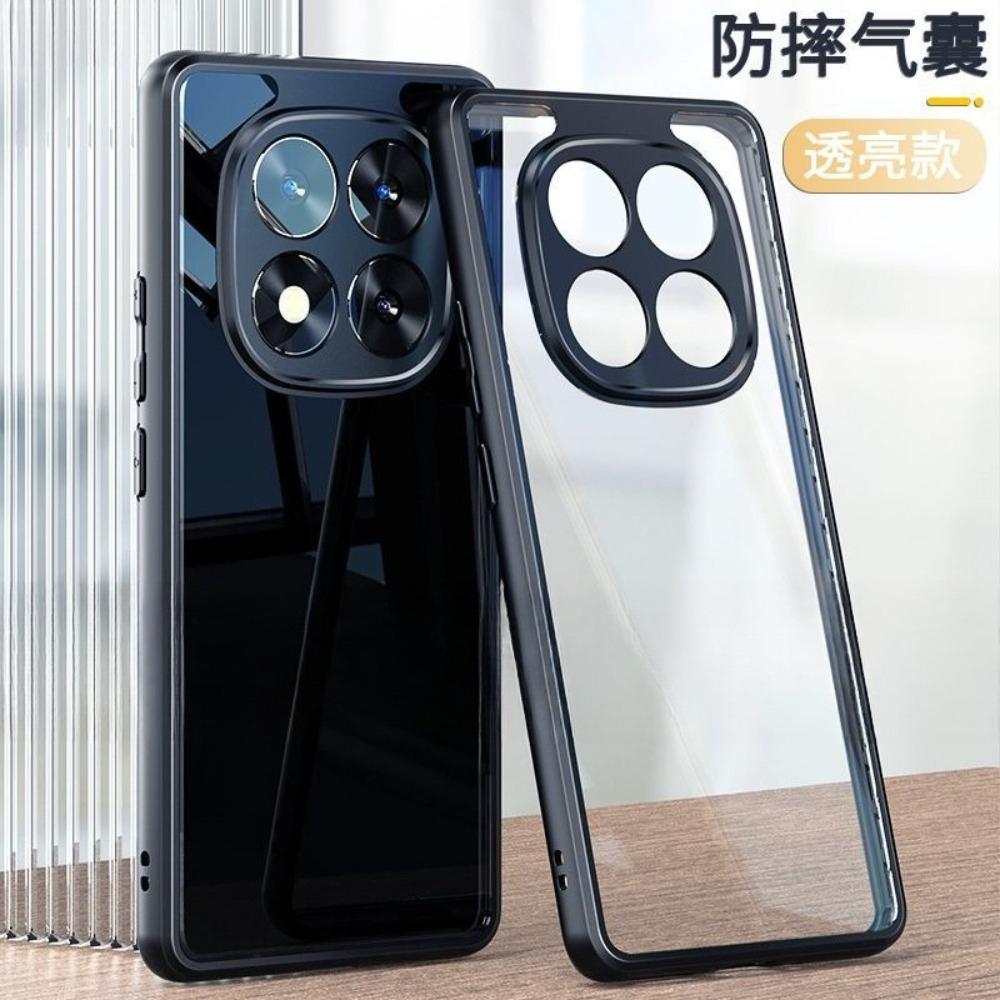 Чехол для Mi POCO M8 Pro Матовый Жесткий ПК+ТПУ Отвод тепла Защитный Чехол для Телефона Для Redmi Note15 Pro+ 5G Для POCO M8 Pro Корпус