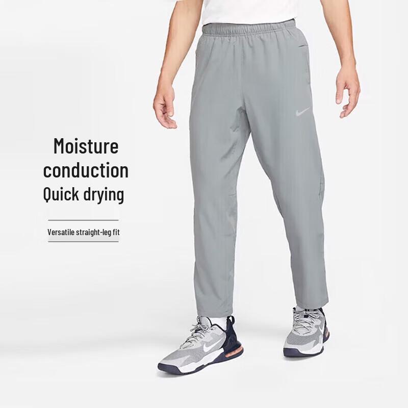 Nike Мужские тканые спортивные брюки