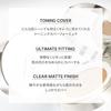 BANILACO Coverlicious Ultimate White Cushion (17 пар) SPF38++ 14г Тональная основа Полуматовая