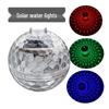 Солнечный плавающий водонепроницаемый пруд светильник: Наружный ландшафтный и привлекающий насекомых свет для двора