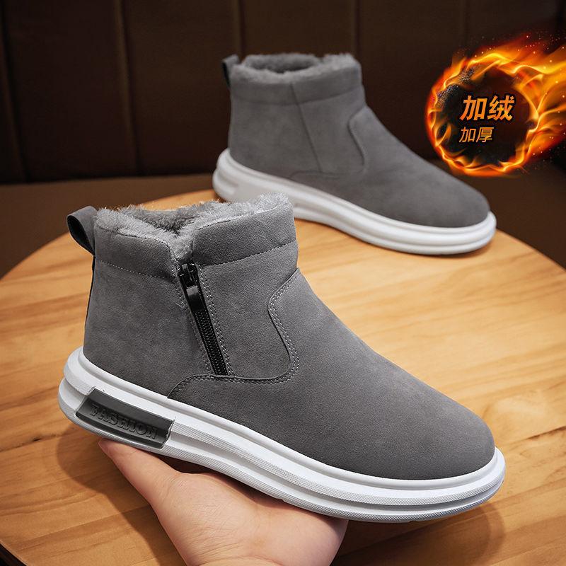 Модные кожаные зимние мужские ботинки, водонепроницаемые теплые меховые зимние ботинки, мужская зимняя рабочая повседневная обувь для улицы, резиновые ботильоны