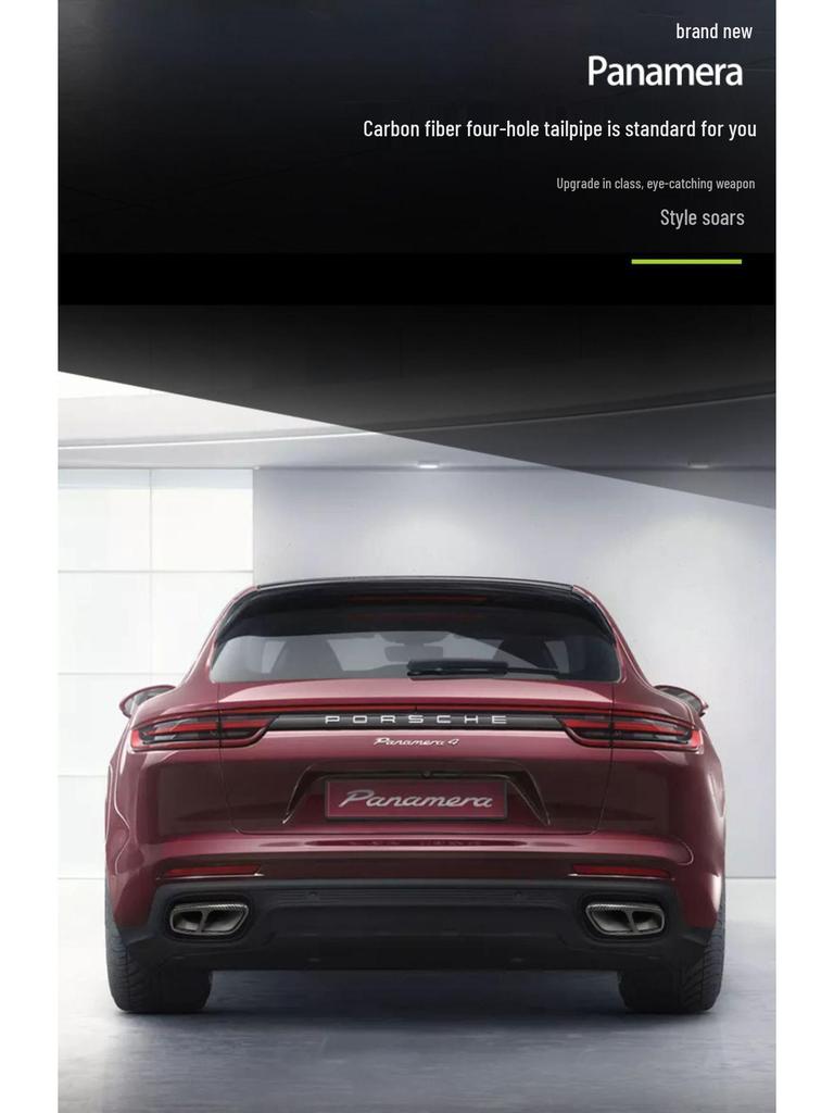 Carbon Fiber Exhaust Tip Cover for Porsche Panamera 971