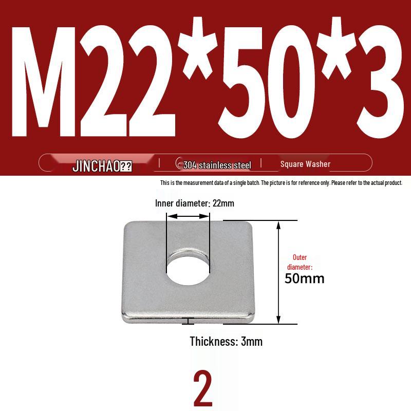 304 Stainless Steel Thickened Square Flat Washer for Curtain Wall (M4-M16)