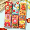 6Pcs Paper 2026 Horse Year Red Envelope Cartoon Lucky Money Bag Horse Year Money Envelope  New Year
