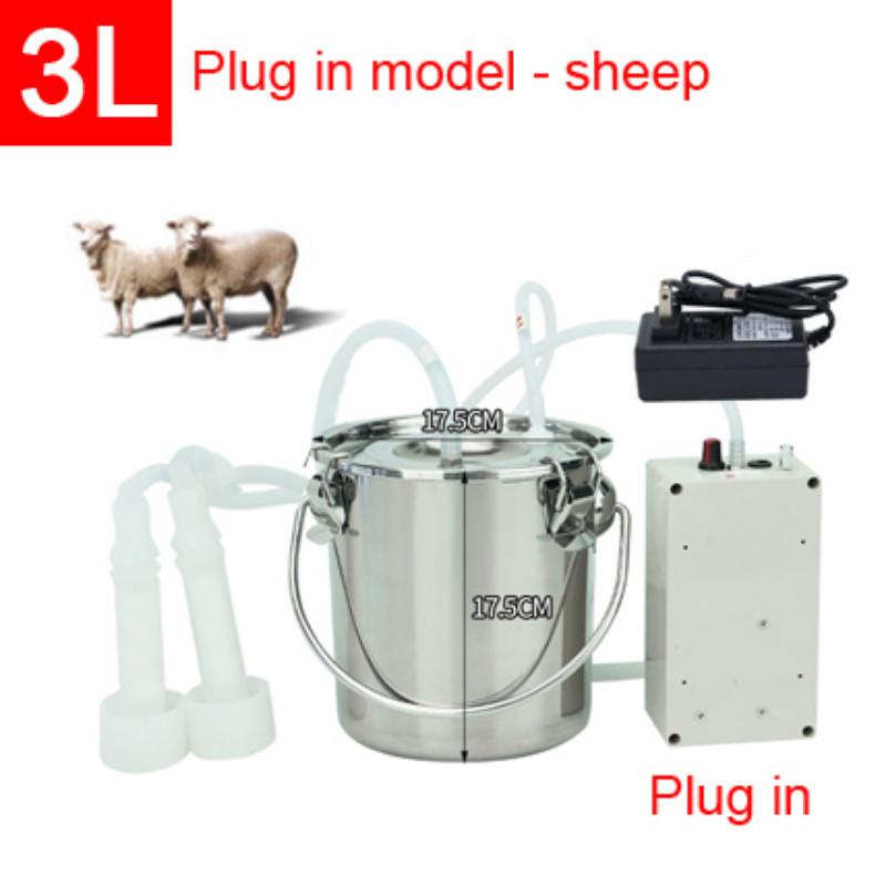 3L/5L доильный аппарат автоматический электрический и пульсирующий для коров, коз, овец, вакуумный насос, доильное ведро из нержавеющей стали
