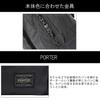 (Портье) Рюкзак PORTER Force 855-05902