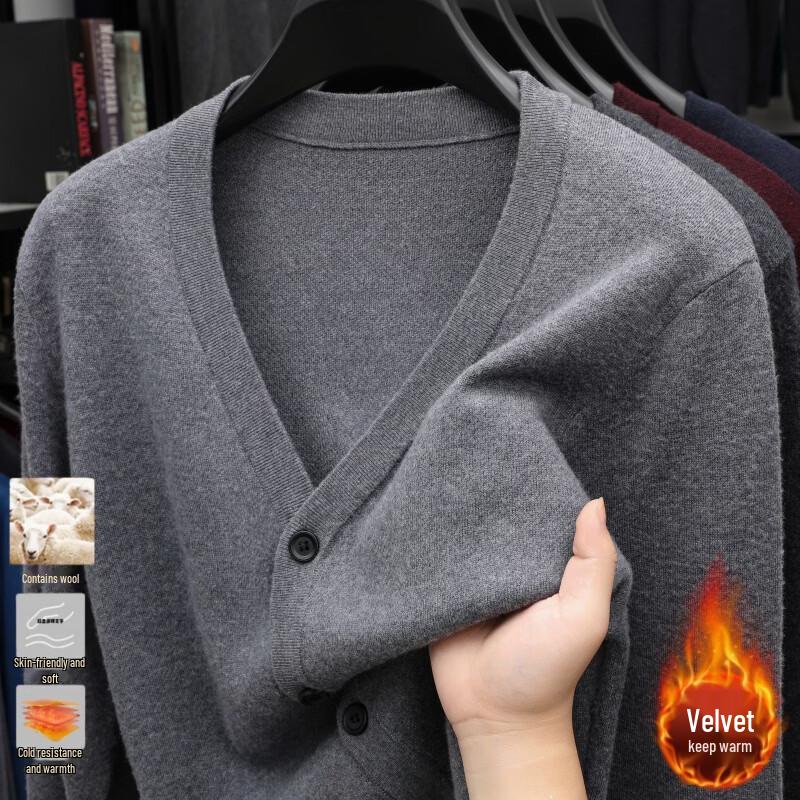 Pierre Cardin Мужской вязаный жилет с V-образным вырезом из смесовой шерсти