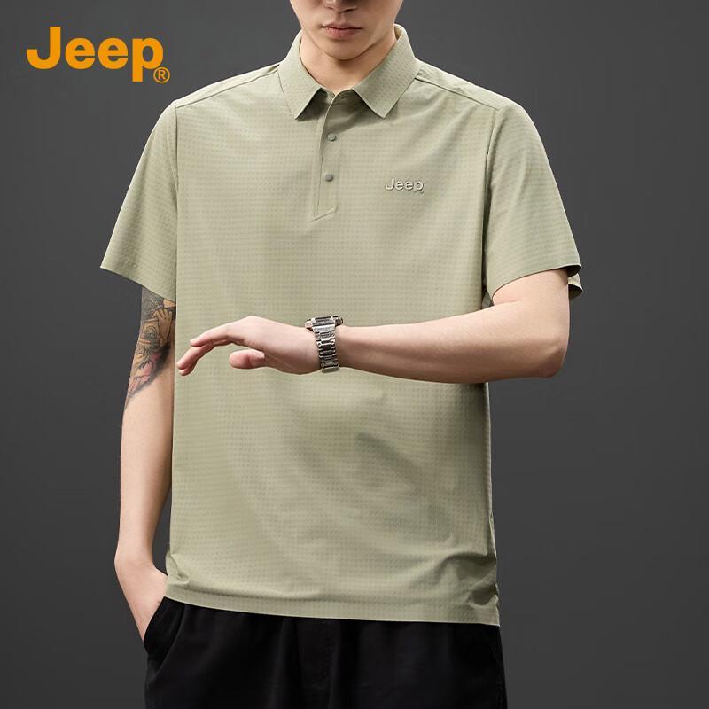 Jeep Мужская охлаждающая рубашка-поло из ледяного шелка