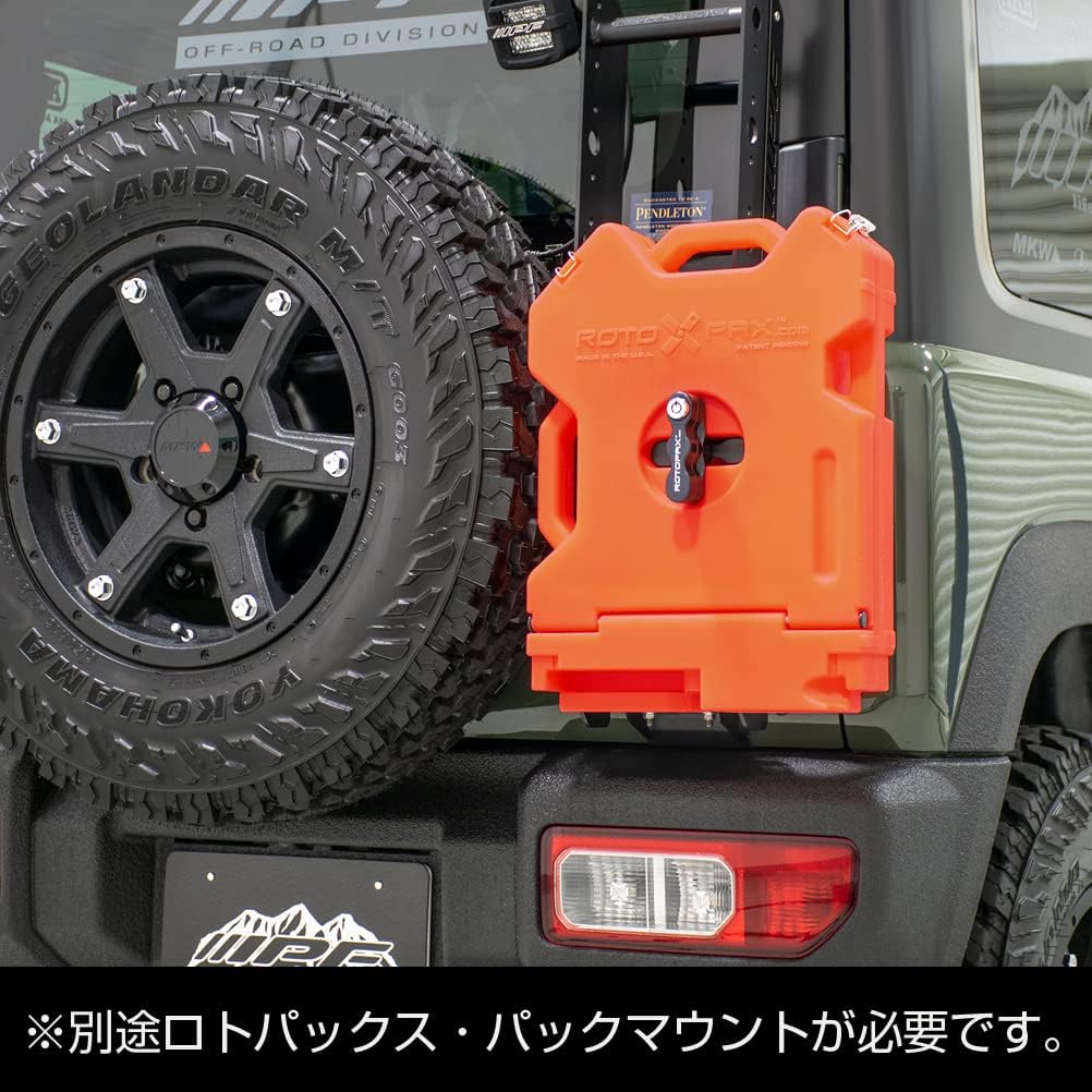 Крепление для канистры Rotopax на заднюю лестницу IPF EXP EXL-02P Черное