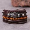 Новый панк 4 шт./компл. регулируемые кожаные браслеты для мужчин плетеные из искусственной кожи коричневые Древо жизни бусины дружбы браслет ювелирные изделия подарок