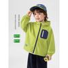 Boys' Outdoor Clothing, Mountain Style, Spring and Autumn 2026 New Model, Children's Three-Proof Jacket, Spring Outfit, Baby Children's Clothing Top