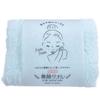 Oboro Towel Facial 32 X 60 Face Green Towel, Approx. Cm, 100% Cotton, Towel,