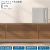 Гибридный увлажнитель Dainichi (для деревянных комнат в японском стиле до 8,5 татами / сборных комнат в западном стиле до 14 татами), Тип C, M