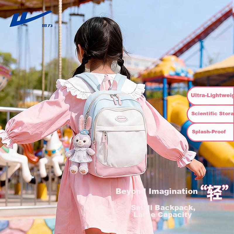 Warrior Children's Backpack Outdoor Travel Small School Bag Lightweight Stylish Primary School Spring