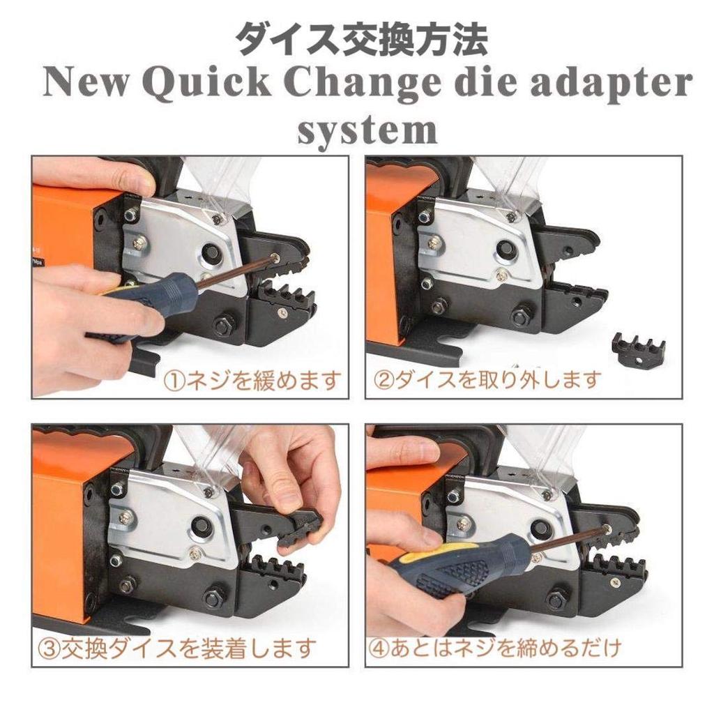 IWISS Air Crimping Tabletop Machine для голых изолированных покрытых обжимных наконечников Машина, Тип, Пуля, Многообжимные наконечники, Наконечники,