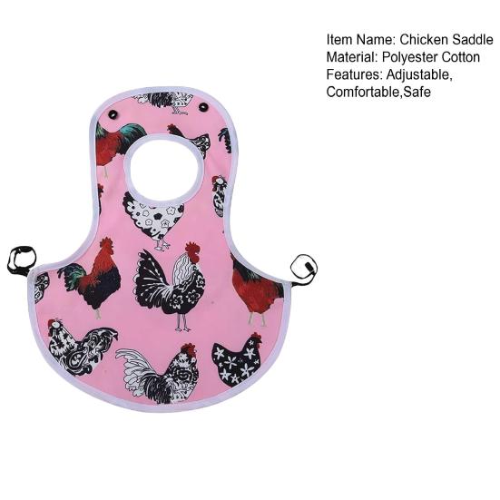 Куриное седло, фартук для кур, защитный жилет для кур, куртка для защиты крыльев птицы от роста перьев