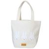 Marushin Miffy Mini Perfect for and 5905009800 Bag, Commuting, School, Lunchboxes,