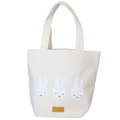 Marushin Miffy Мини Идеально для и 5905009800 Сумка, Поездки на работу, Школа, Ланчбоксы,