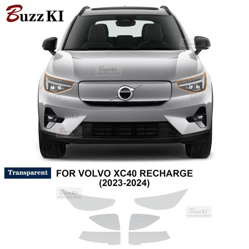 Для Volvo XC40 Recharge 2024 Стойки A B Зеркало заднего вида Фара Защитная пленка для краски автомобиля Антицарапина Предотформованная TPU PPF
