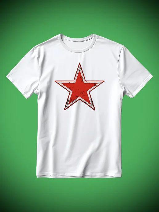 Army Red Star T-shirt