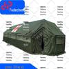 Futec Folding Frame Command Tent