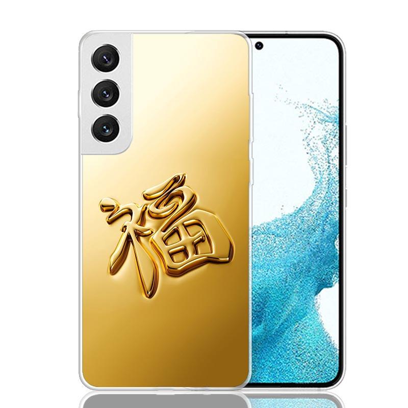 Чехол для телефона с узором из тонкого золота для Samsung Galaxy S26 S25 Edge S24 S23 FE S22 Ultra S21 Plus S20 + Fundas Cover Coque Gal