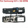 Динамик для Samsung Galaxy S21 S21FE S21Ultra S21+ S22 S22+ S22Ultra 5G Громкий динамик Звуковой модуль платы зуммера