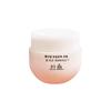 [Hanyul] Red Rice Moisturizing Elasticity Cream 55ml_631848