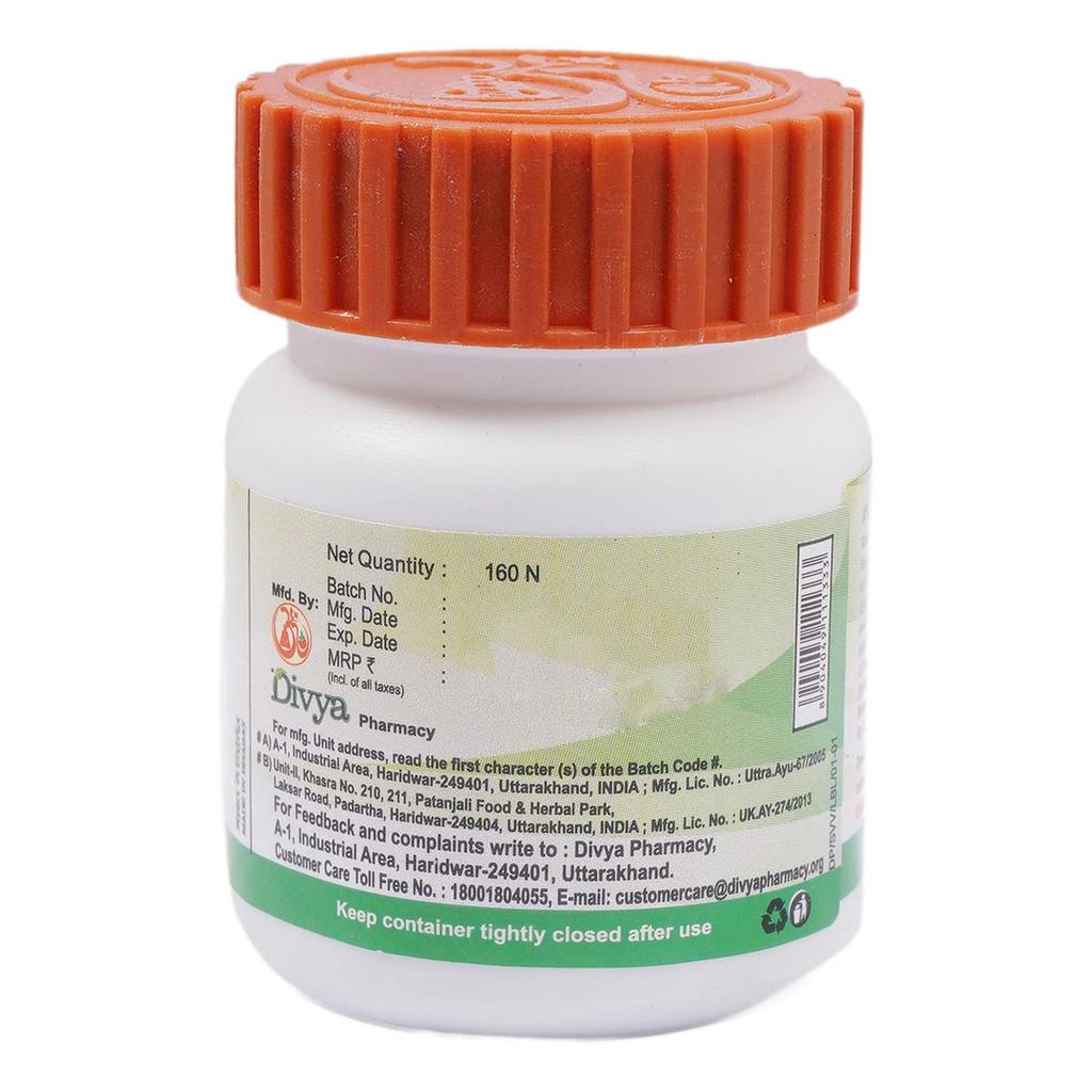 Divya Sarivadi Vati, Patanjali, Sarivadi vati