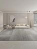 Modern Minimalist Living Room Decoration Carpet Large Area grey Rugs for Bedroom Study Rug lounge Floor Mat