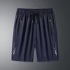 Summer Quick Drying Ice Silk Sports Casual Five Quarter Pants Plus Size Beach Men’s Shorts