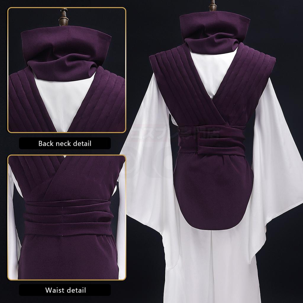SCIONE Jujutsu JJK Manga Anime Choso Cosplay Costume Purple Vest Neck Gaiter Belt White Elastic Pants Cosplay Clothings Sets