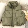 Женский теплый повседневный однотонный жилет без рукавов, пальто с высоким воротником, утолщенная куртка на пуговицах, свободная женская пуховая куртка, осень-зима