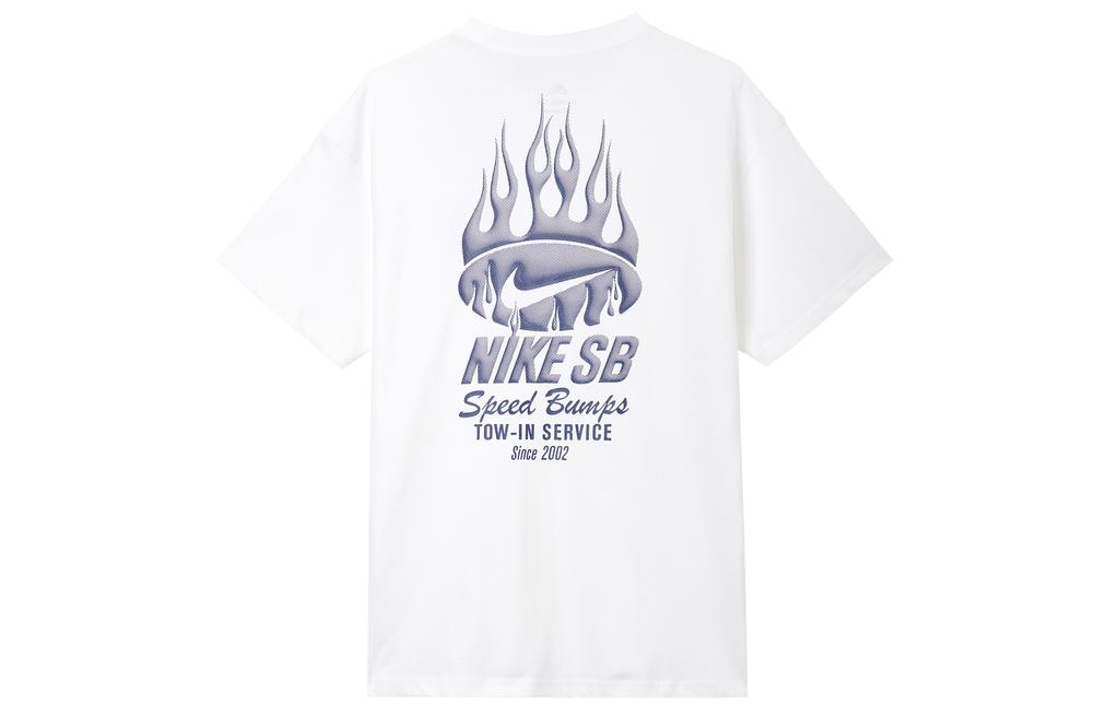 Nike Sb Max90 Skate T Shirt HJ0821-100