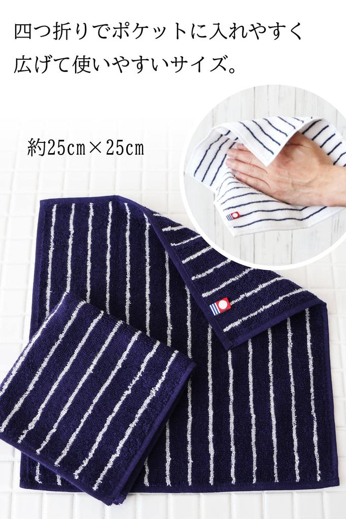 Imaa Имабари Сертифицированный Набор для рук Сделано в 07 Белый x Серый полотенце/носовой платок 2, Япония, 100% хлопок,