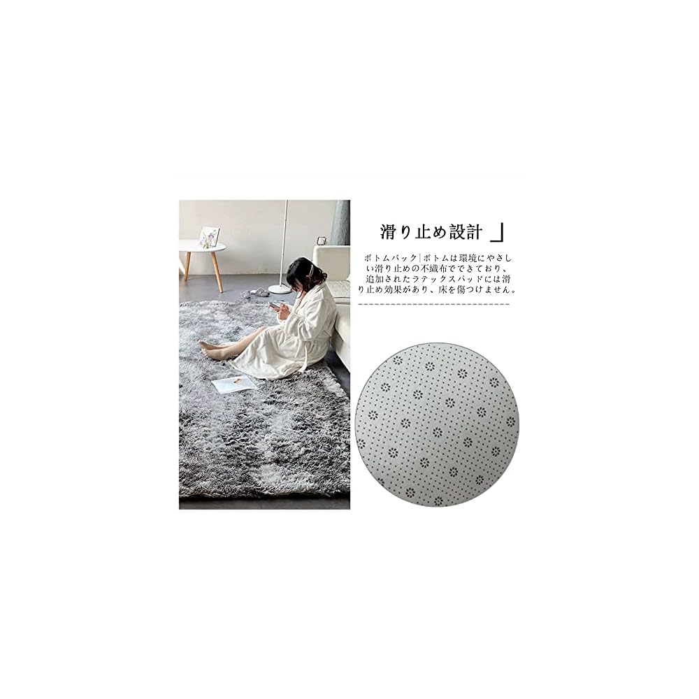 Carpet/Rug, 120x160cm, Non-slip, Washable, Antibacterial, Soft and Gentle Flannel Rug, Approx. 15