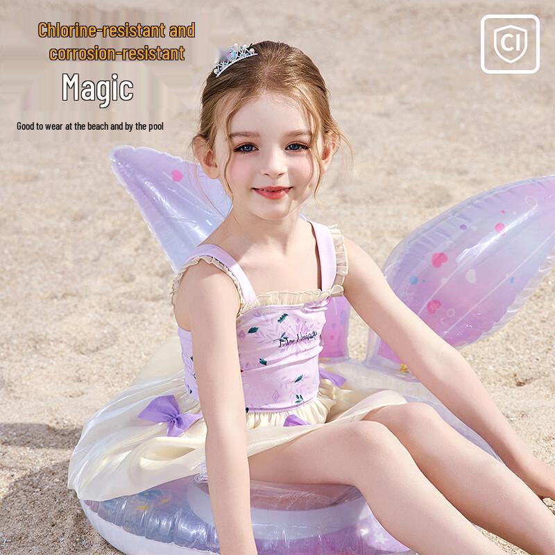 Слитный купальник для девочек Disney D35042