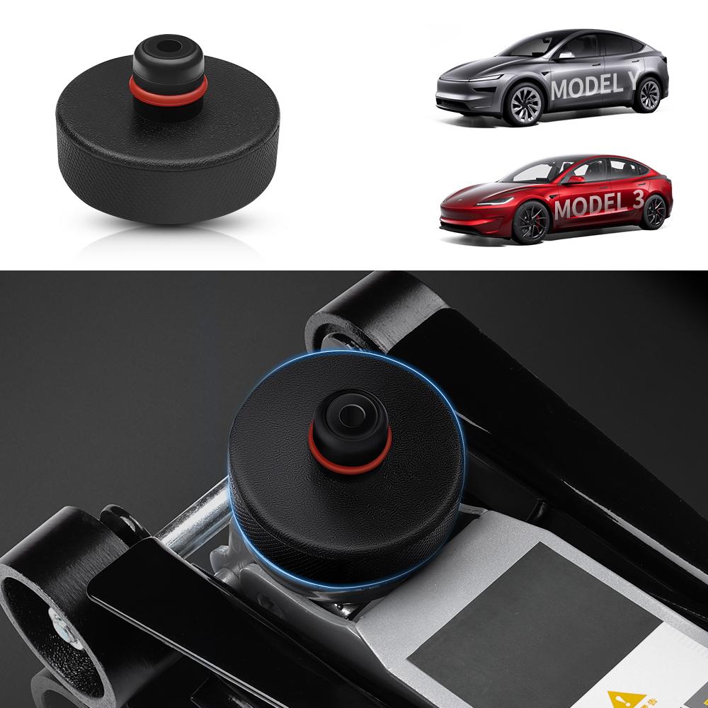 YZ для Tesla ВСЕХ Моделей 3 Y Highland Juniper Подъемные домкратные подставки Резиновые проставки Стойки для подъема шасси Адаптер Чехол Автоаксессуары