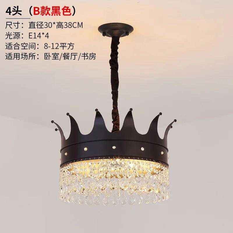 Золотая люстра со светодиодами для столовой, гостиной, магазина, подвесной светодиодный светильник, матовый черный/золотой ZM112009